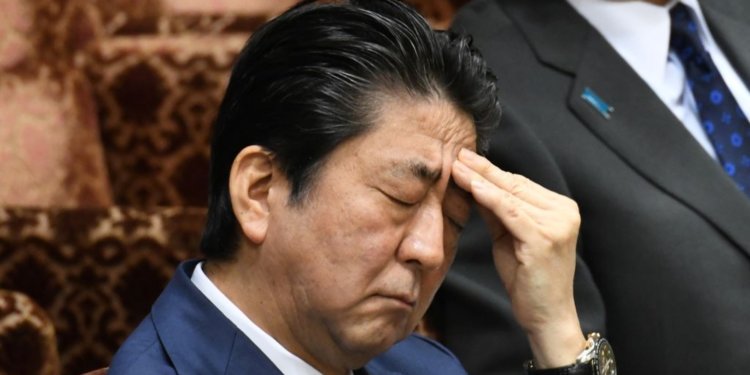 Thủ tướng Nhật bị cả thế giới đọc sai tên trong hơn một thập kỷ - 1