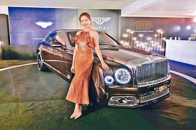 Chào sân các đại gia Hồng Kông, Bentley Mulsanne W.O. Edition có giá hơn 18 tỷ VNĐ - 1