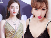 Đời sống Showbiz - Quế Vân đọ sắc với mỹ nữ Tân Cương, 'người tình tin đồn' nói 1 câu gây sốc