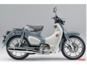 Thế giới xe - Huyền thoại Honda Cub C125 xanh lam xám tuyệt đẹp, giá từ 85 triệu đồng