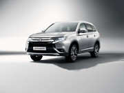 Tin tức ô tô - Mitsubishi triệu hồi Outlander Sport và Outlander PHEV để kiểm tra lỗi phanh