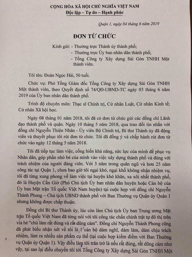 Ông Đoàn Ngọc Hải viết gì trong đơn xin từ chức? - 3