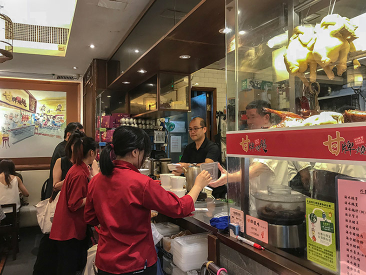 Quán vịt quay đang làm mưa làm gió tại Hongkong - 10