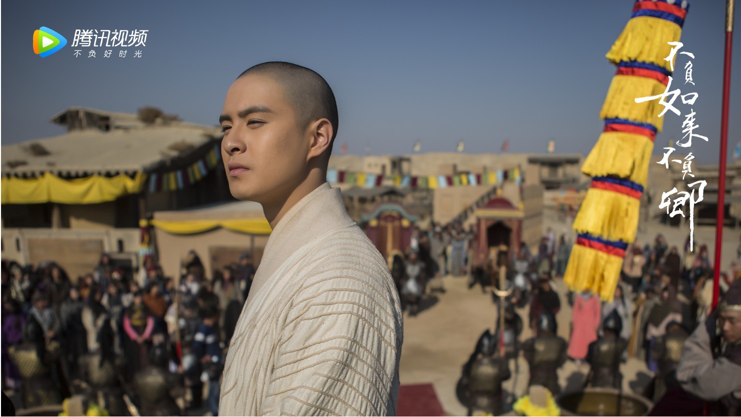 Lý do bản hit "Độ ta không độ nàng" bị đề nghị cấm phổ biến - 3