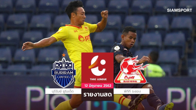 Buriram United - PTT Rayong: Tưng bừng 5 bàn, đội Xuân Trường hân hoan - 1
