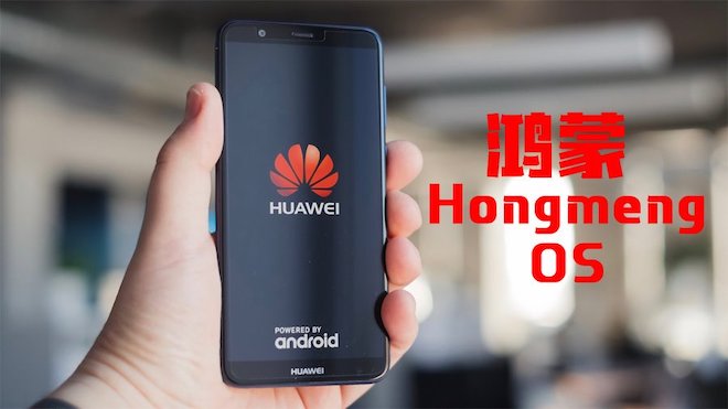 Huawei đăng ký bản quyền thương hiệu Hongmeng OS tại nhiều nước - 1