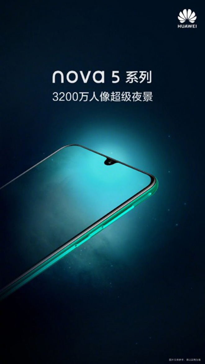 Huawei nova 5 có camera selfie 32 MP giọt nước thay vì đục lỗ - 1