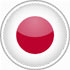 Chi tiết Nhật Bản - Chile: Nỗ lực ghi bàn danh dự (KT) - 1
