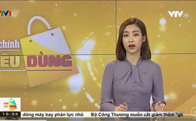 Đỗ Mỹ Linh bị nhà đài nhắc nhở vì trang phục &#34;hoành tráng&#34; khi dẫn sóng VTV - 2