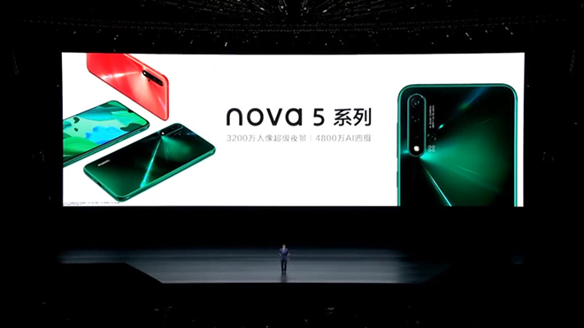 Huawei trình làng dòng Nova 5 với sạc nhanh 40W, giá từ 6,8 triệu đồng - 1
