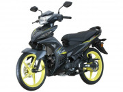 Thế giới xe - NÓNG: Vua côn tay 2019 Yamaha Exciter 135 ra mắt, giá 38,6 triệu đồng