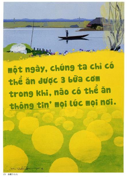 Khả năng hấp thụ "thông tin" của não là không giới hạn.