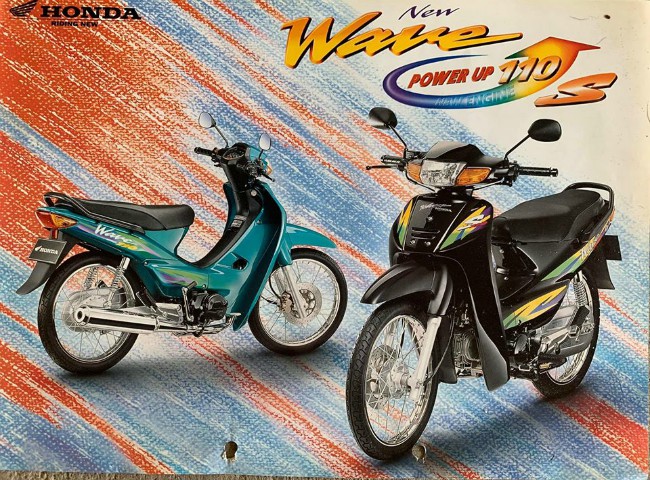 Honda Wave ban đầu có động cơ 100cc về sau được nâng cấp lên 110cc.