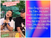 Đời sống Showbiz - Bị nghi chia tay tình trẻ kém 18 tuổi, Cát Phượng đáp trả thế này đây