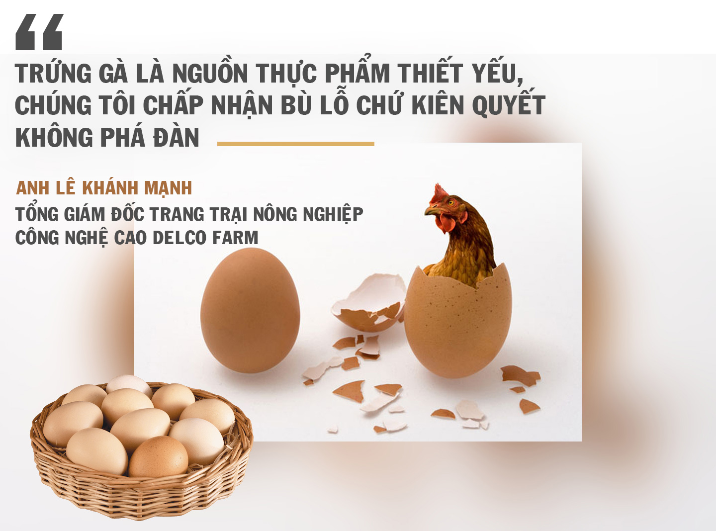 Thịt lợn tăng phi mã, gia cầm rẻ như cho và nỗi lo thiếu nguồn cung lặp lại - 8