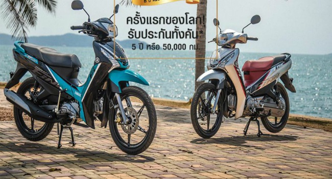 Thiết kế của Yamaha Finn vừa thể hiện vẻ đẹp, thời trang cùng các đồ họa và màu sắc khác biệt so với các đối thủ cùng phân khúc. Nói ngắn gọn thì 2020 Yamaha Finn không phải là dòng sản phẩm bị lỗi thời về xu hướng diện mạo. Ảnh 2020 Yamaha Finn màu xanh đen và UBS.