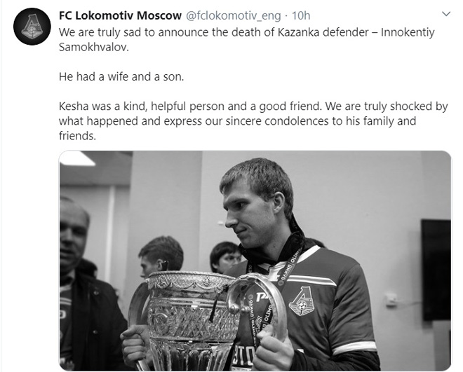 Thông báo chính thức từ CLB Lokomotiv Moscow