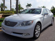 Tư vấn - Lexus LS 460 đời 2008 - xe sang cũ giờ rẻ hơn Toyota Camry