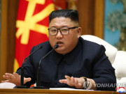 Thế giới - Giữa những đồn đoán về sức khỏe, Chủ tịch Triều Tiên Kim Jong-un có 'động thái mới'