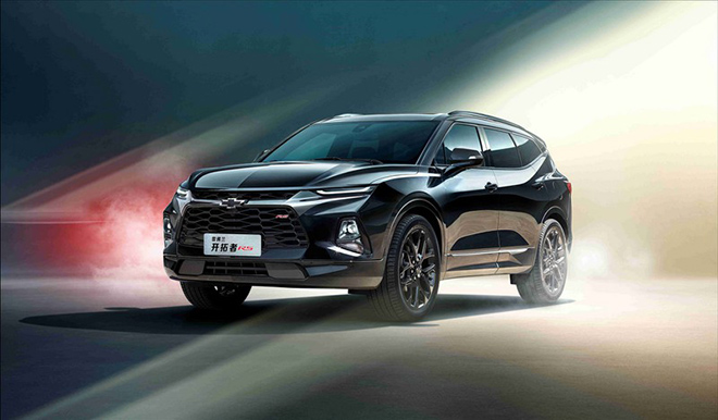 Chevrolet Blazer 2020 chốt giá bán từ 860 triệu đồng - 2