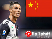 Bóng đá - Bí ẩn Ronaldo muốn sang Trung Quốc chơi bóng &quot;dưỡng già&quot; (Clip 1 phút Bóng đá 24H)