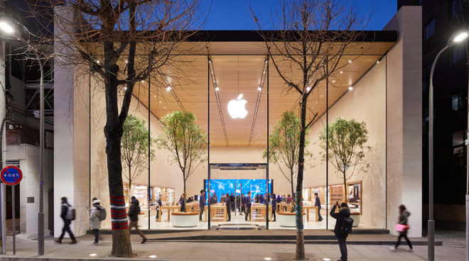 Cửa hàng Apple Store - Garosugil ở Hàn Quốc.