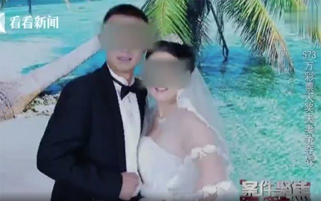 Anh Sun và cô Wu quyết định ly hôn sau 16 năm chung sống.