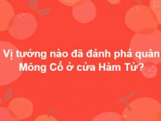 Giáo dục - du học - Trắc nghiệm: Tập thể dục cho não bằng bộ câu hỏi siêu khó này