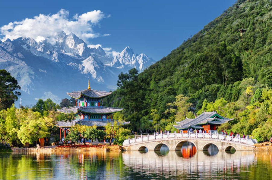 Những ngọn núi đặc biệt nhất Trung Quốc khiến du khách mê mẩn - 3