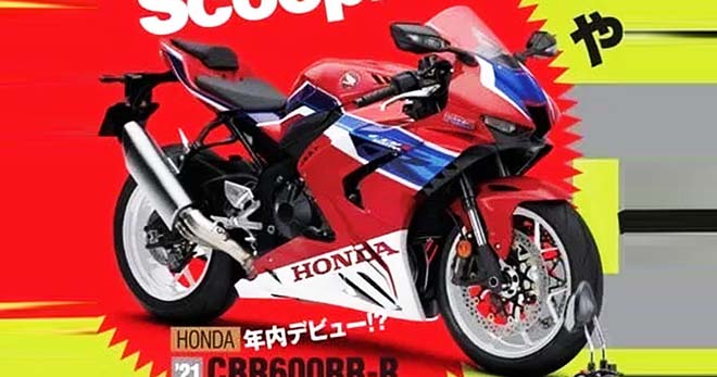 honda cbr600rr