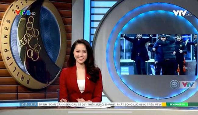 Nguyễn Hoàng Bảo Châu cũng là người đẹp gây chú ý khi tham gia dẫn dắt một số chương trình thể thao của VTV. Được biết cô là một trong những nữ MC trẻ tuổi nhất đang công tác tại Đài truyền hình Việt Nam. Bảo Châu sinh năm 2000, hiện đang học tập tại Học viện Ngân hàng.