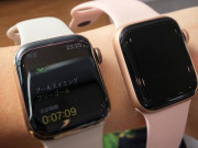 Thời trang Hi-tech - Nên mua Apple Watch vỏ thép hay vỏ nhôm?