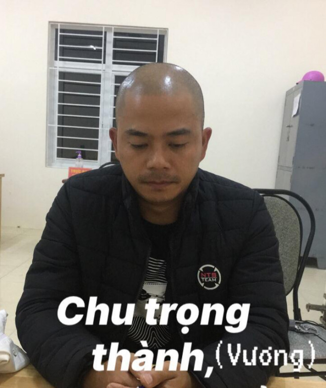 Chu Trọng Thành