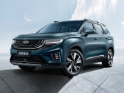 Tin tức ô tô - Xe Trung Quốc Geely VX11 2020 ra mắt, đối thủ của SantaFe và CX-8