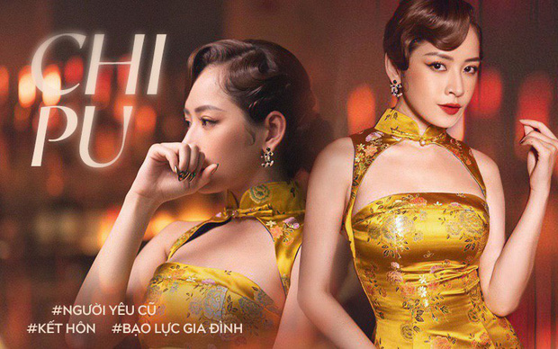 Chi Pu với hình ảnh vô cùng quyến rũ.