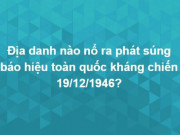 Giáo dục - du học - Trắc nghiệm: Người thông minh chưa chắc đã trả lời đúng hết bộ câu hỏi này