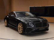 Tin tức ô tô - Bentley Continental GT Aurum Edition mạ vàng sản xuất 10 chiếc toàn cầu