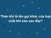 Giáo dục - du học - Bộ 15 câu hỏi cực khó nhằn, đắn đo cả buổi mới làm đúng hết