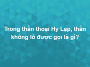 Giáo dục - du học - Thử sức với bộ câu hỏi trắc nghiệm siêu xoắn não