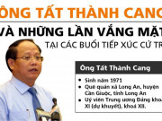 Tin tức trong ngày - Ông Tất Thành Cang và những lần vắng mặt tiếp xúc cử tri TP.HCM