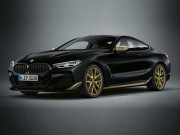 Tin tức ô tô - Chiêm ngưỡng BMW 8-Series Golden Thunder Edition đẹp nức nở