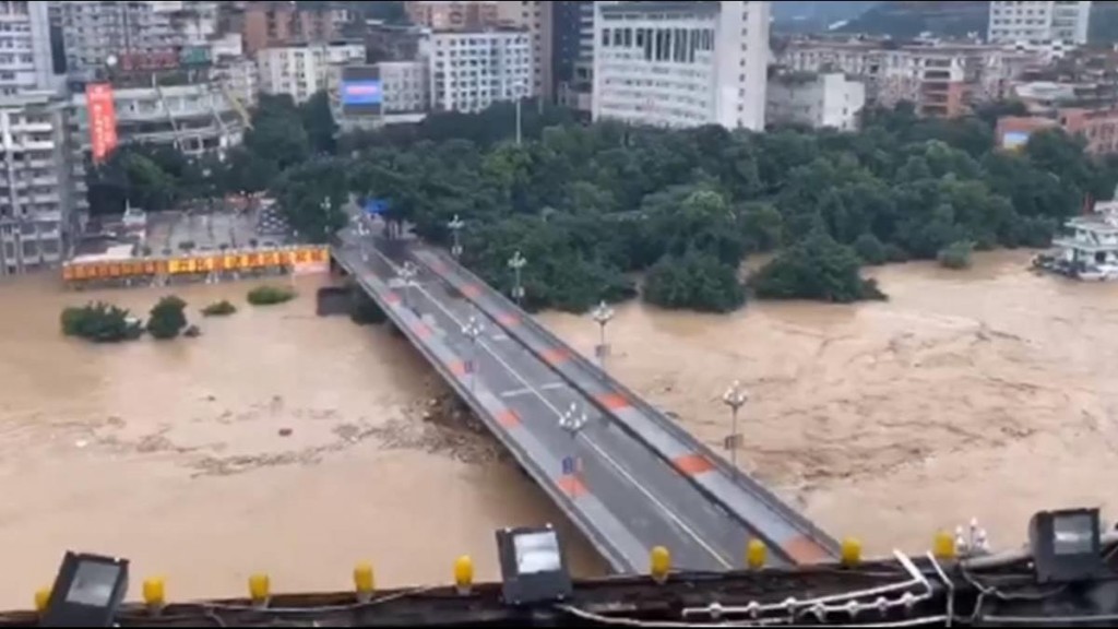 Trùng Khánh là một trong những nơi chịu ảnh hưởng nặng nề nhất của đợt lũ lụt năm nay ở Trung Quốc.