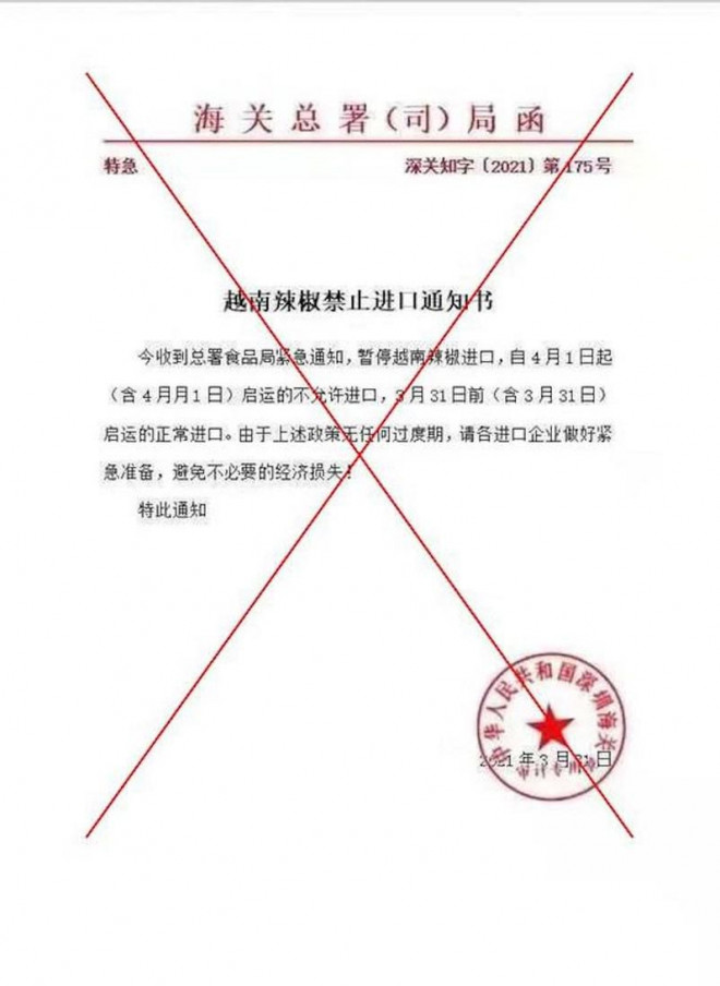 Văn bản giả mạo thông tin về việc Trung Quốc cấm nhập khẩu ớt Việt Nam.