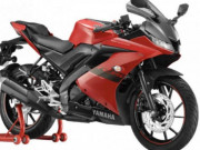 Thế giới xe - Yamaha R15 v3.0 thêm màu mới, giá 47 triệu đồng