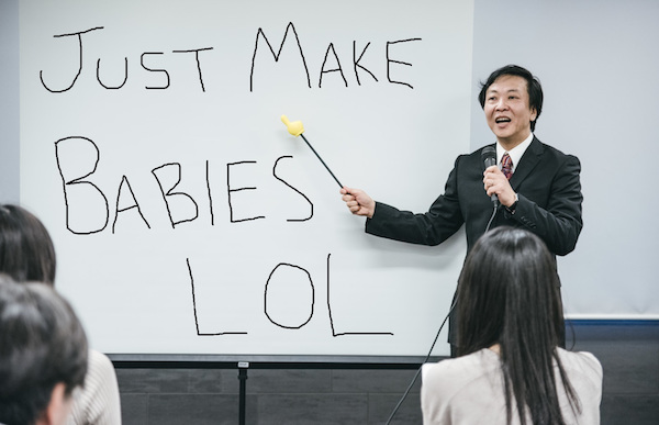 Nhật Bản đang loay hoay tìm cách tăng tỷ lệ sinh. Ảnh: Sora News 24