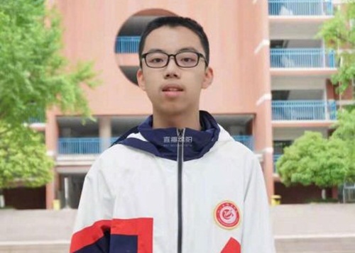 Thiếu niên 16 tuổi trúng tuyển trường Đại học danh giá bậc nhất châu Á - 1