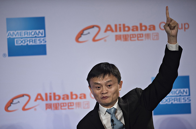 Công ty của Jack Ma đã bị nhận khoản phạt cao kỷ lục trong giới công nghệ.