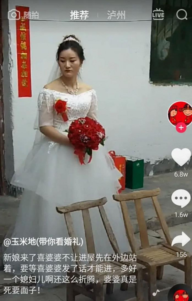 Đám cưới vật chất đang bùng nổ ở Trung Quốc (Ảnh: thinkchina).