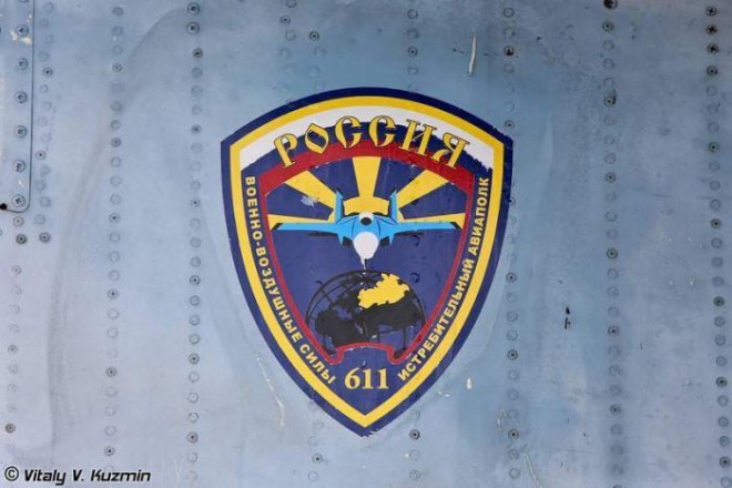 Biểu tượng của đơn vị Không quân Nga được phi công Mỹ sử dụng - ảnh tư liệu Vitaly V.Kuzmin.