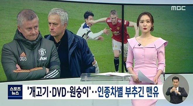 Các kênh truyền hình Hàn Quốc đưa tin về vụ Son Heung Min bị fan MU chửi bới